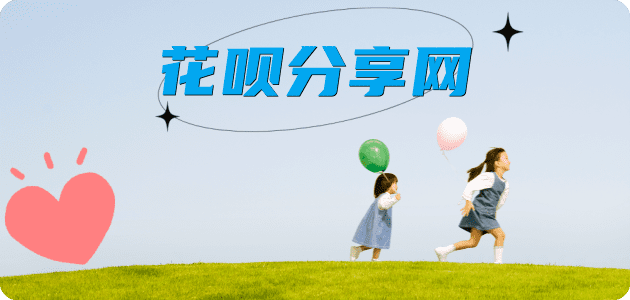 泸州信用卡商家平台☀️诚信信用卡24小时在线接单 - 信用卡信用卡