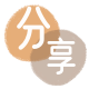 提现信用卡商家平台☀️诚信信用卡24小时在线接单 - 娄底信用卡